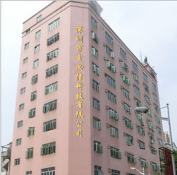ประเทศจีน Shenzhen Yanbixin Technology Co., Ltd.