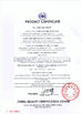 ประเทศจีน Shenzhen Yanbixin Technology Co., Ltd. รับรอง